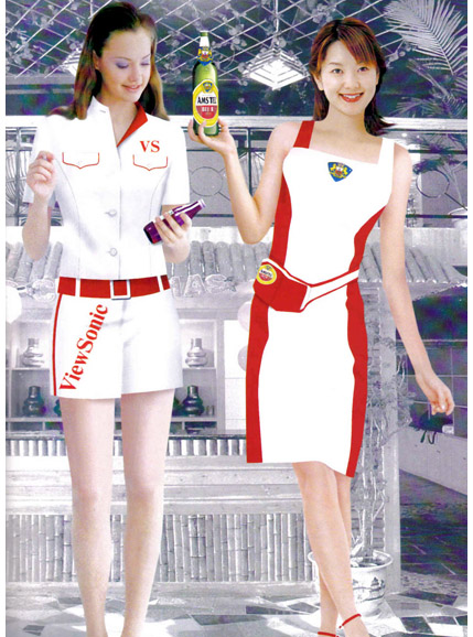 巴中促销服订做