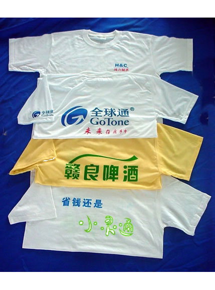 巴中文化衫订做