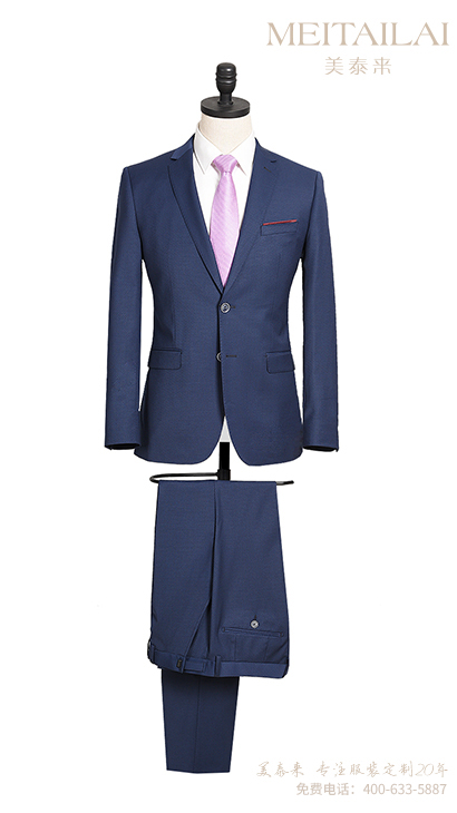 西服正装2