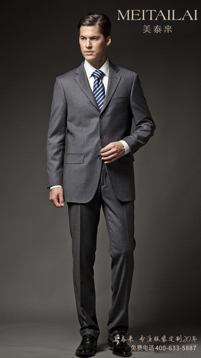 西装11