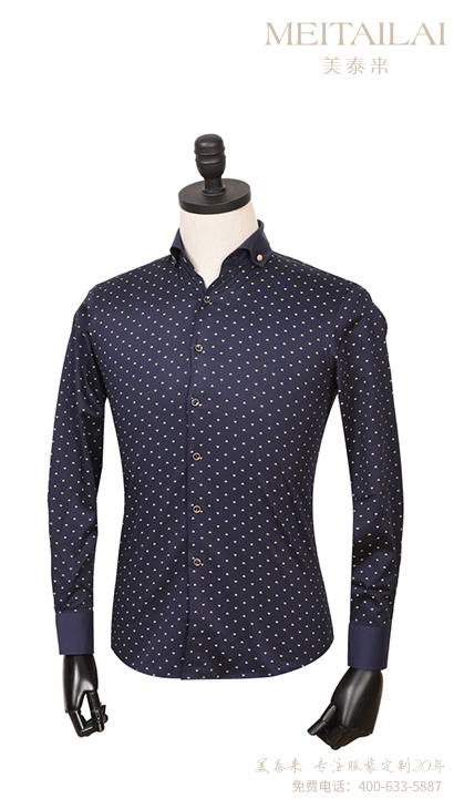 <b>个性衬衫3</b>