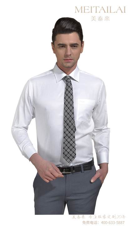 衬衫西裤(西裙)1