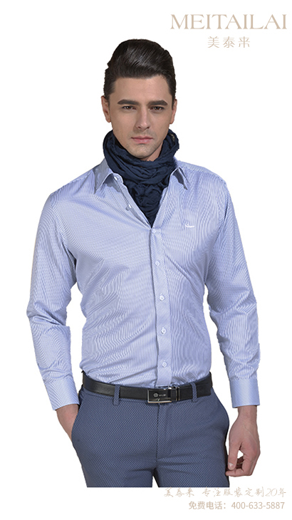 衬衫西裤(西裙)4