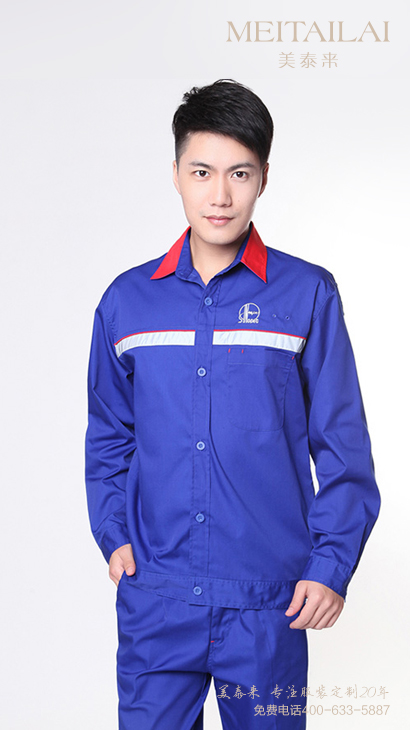 加油(气)防静电1