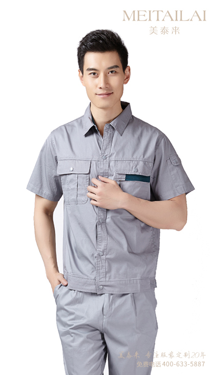 加油(气)防静电10