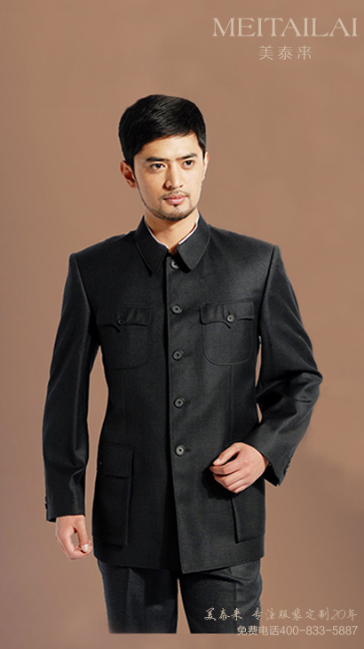 中山装4