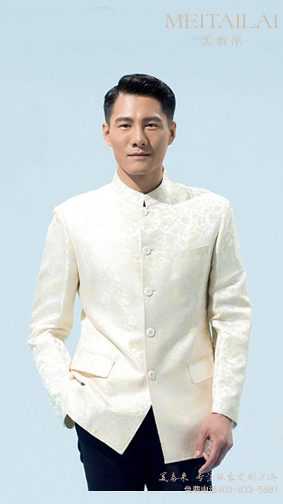 中山装7