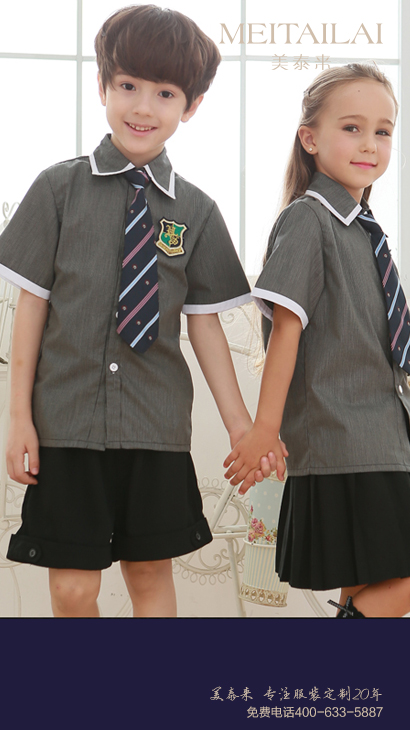 小学生校服5