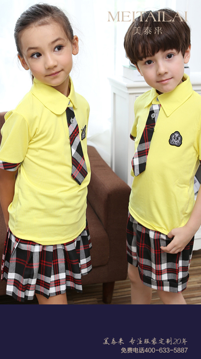 小学生校服6