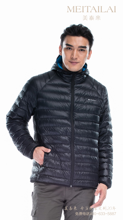 羽绒服3