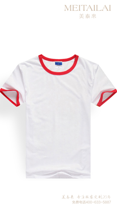 T恤文化衫15