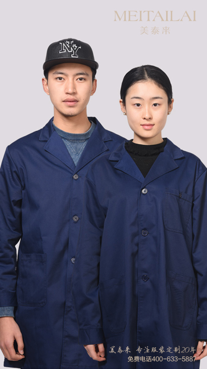 <b>成品纯棉大褂3</b>